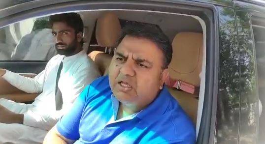 فوج اور عدلیہ سے تعلقات بحال اور تلخیاں کم کرنا چاہتے ہیں : فواد چودھری 