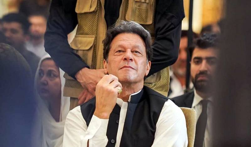 عمران خان کو پارٹی چیئرمین شپ سے ہٹانے کی درخواست پر 13 دسمبر کو سماعت ہو گی 