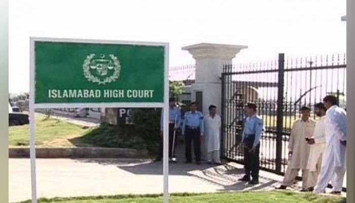 اسلام آباد ہائی کورٹ میں پی ٹی آئی کی پیپلز پارٹی اور مسلم لیگ ن کے پارٹی فنڈز کی تحقیقات کی درخواست 22 دسمبر کو سماعت کے لیے مقرر 
