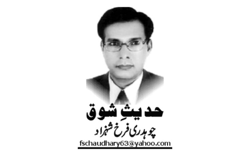 اب بھی وقت ہے سدھر جائیں