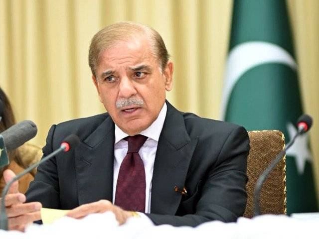 مہنگائی کا بوجھ عوام پر ڈالنے کا دکھ ہے لیکن مجبوری ہے: وزیراعظم شہباز شریف