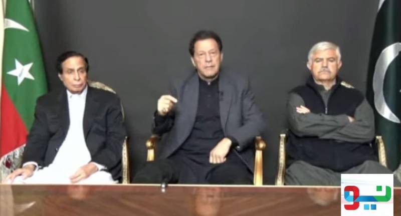 عمران خان نے خیبر پختونخوا اور پنجاب اسمبلیاں تحلیل کرنے کی تاریخ دیدی