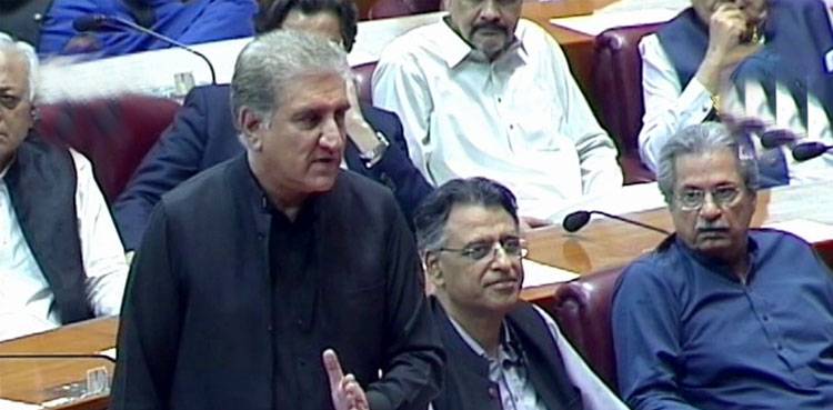 پی ٹی آئی کے 123 ارکان کا جمعرات کو سپیکر کے سامنے پیش ہونے کا فیصلہ 
