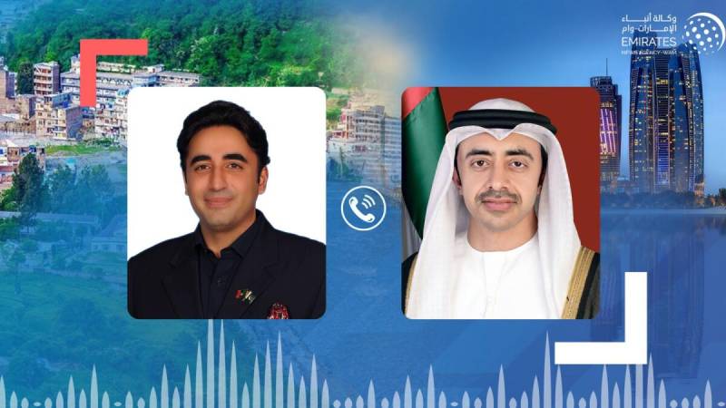 وزیر خارجہ کا اماراتی ہم منصب کوفون ، افغانستان کی صورتحال پر بات چیت 
