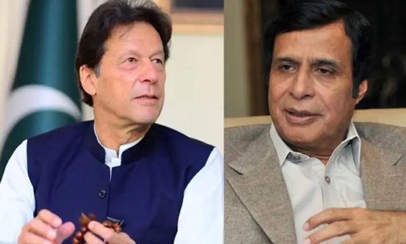 عمران خان میرے لیڈر ہیں، ان کی ہر آواز پر لبیک کہیں گے: پرویز الہٰی