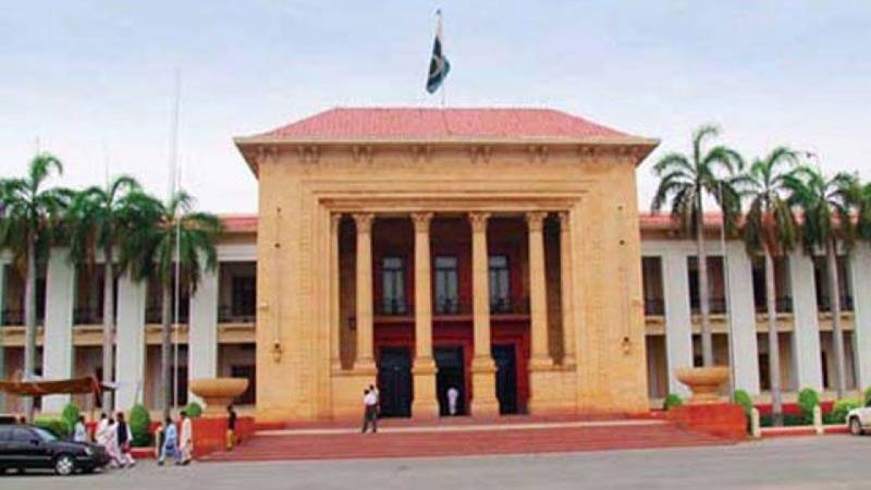 پنجاب اسمبلی کا اجلاس 11 جنوری کو طلب ، اجلاس کا ایجنڈا جاری نہیں ہوا 