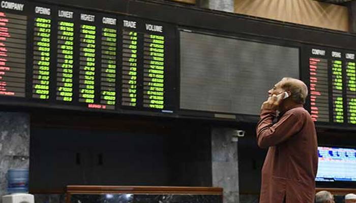 اسٹاک مارکیٹ سے بڑی خبر،کاروبار کے آغاز پر تیزی کا رجحان 