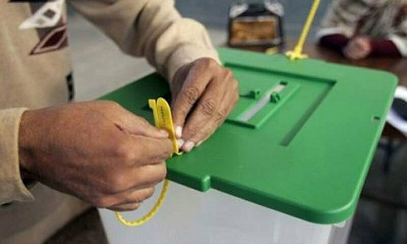 وفاقی حکومت کا اسلام آباد میں کل بلدیاتی الیکشن کرانے کا حکم چیلنج کرنے کا فیصلہ 