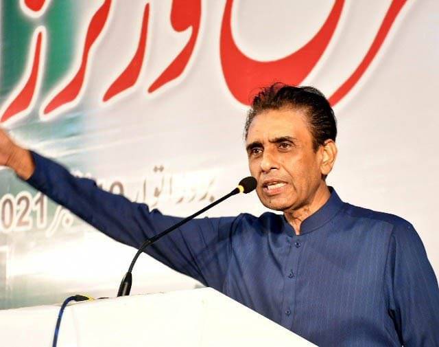 پیپلز پارٹی دوہری پالیسی کا کھیل کھیلنا چاہتی ہے تو انتہائی اقدام سے گریز نہیں کریں گے، وزیر اعظم  وضاحت کریں ضمانت پر قائم ہیں نہیں؟ ایم کیو ایم 