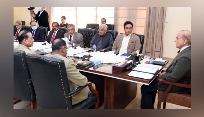 قومی سلامتی کمیٹی کے اجلاس میں سیکیورٹی سے متعلق اہم فیصلے