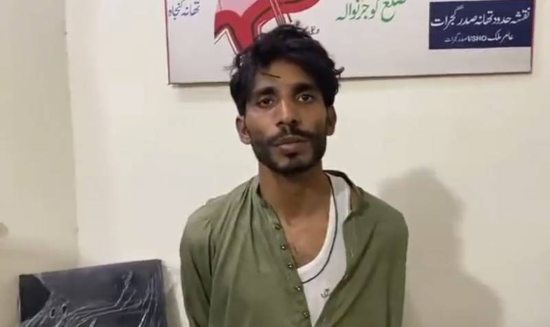 عمران خان حملہ کیس کا مرکزی ملزم نوید 6 روزہ جسمانی ریمانڈ پر جے آئی ٹی کے حوالے