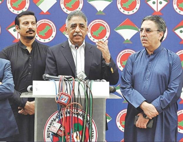 ن لیگ کی ایم کیو ایم پاکستان کے رہنماؤں سے ملاقات سے معذرت