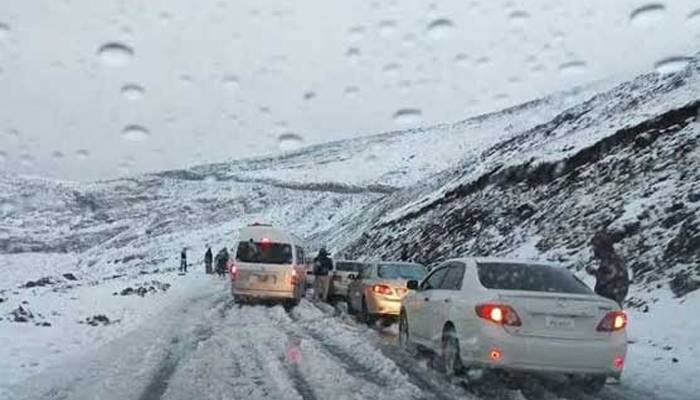  بارشوں اور برفباری کے حوالے سے محکمہ موسمیات نے اہم پیشگوئی کردی 