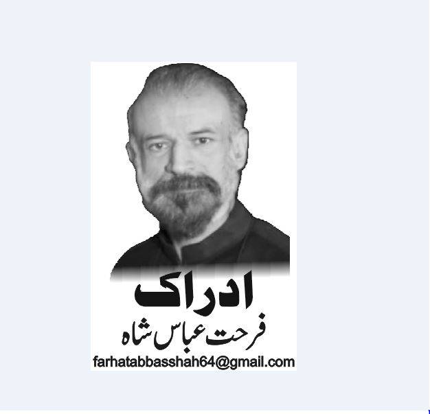گجرات کو صوبہ بنانے کا مشورہ