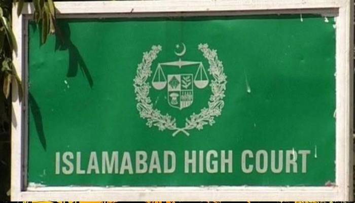 ممنوعہ فنڈنگ کیس، ہائی کورٹ نے الیکشن کمیشن کے فیصلے کے خلاف پی ٹی آئی کی درخواست پر فیصلہ محفوظ کرلیا 