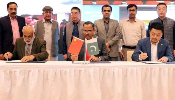  گوادر کے نوجوانوں کو مفت فنی تعلیم فراہم کرنے کے معاہدے پر دستخط