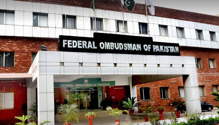 وفاقی محتسب نے 2022ءمیں ایک لاکھ 60 ہزار سے زائد شکایات نمٹائیں، سالانہ رپورٹ جاری