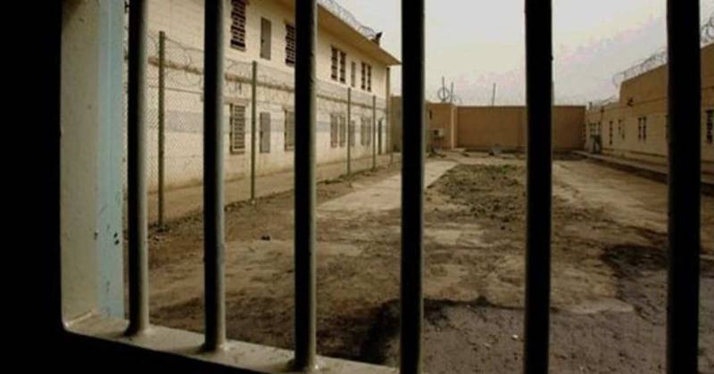 اڈیالہ جیل میں سزائے موت کے قیدی نے خود کشی کرلی