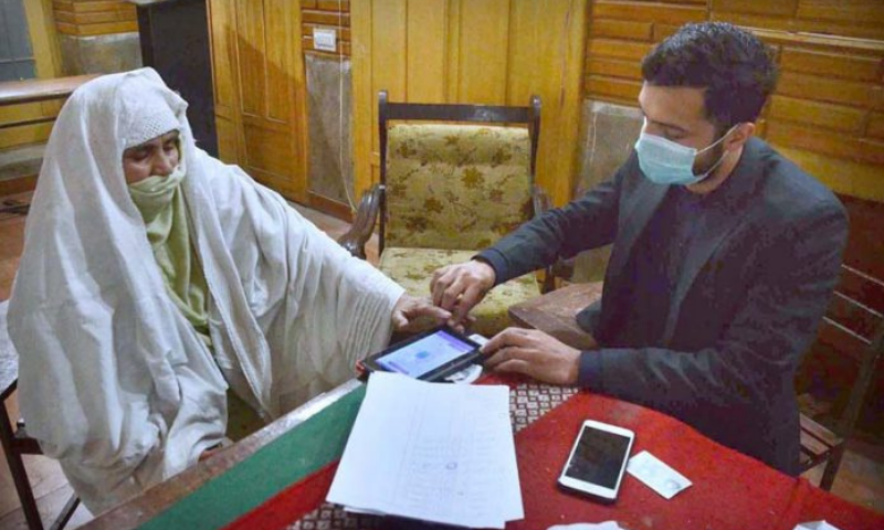 بینظیر انکم سپورٹ پروگرام کے 19 ارب سرکاری ملازمین میں تقسیم کیے جانے کا انکشاف 