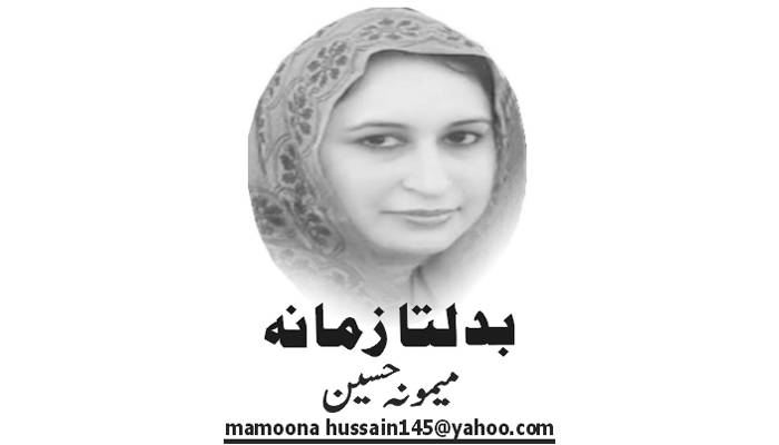 بھوک