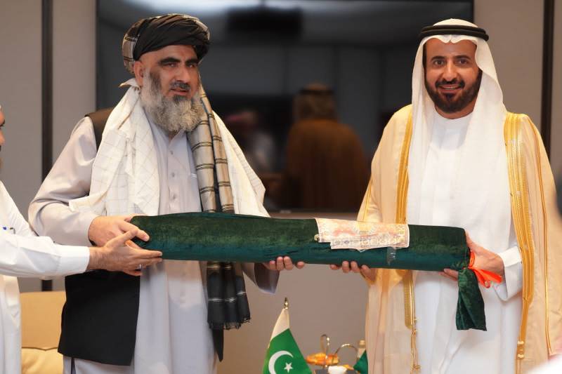پاکستان اور سعودی عرب کا آئندہ حج سیزن کے انتظامات کے حوالے سے معاہدہ