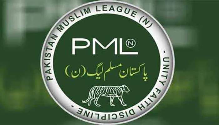 نگراں وزیراعلیٰ پنجاب کیلئےمسلم لیگ (ن) نے تین ناموں پر غور شروع کردیا