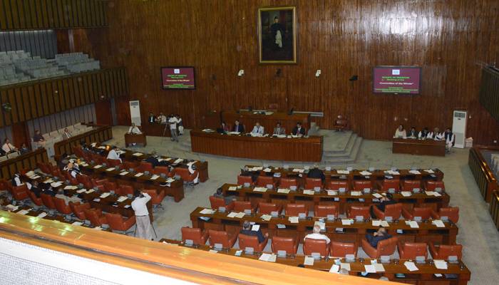 سینیٹ اجلاس میں سٹیٹ بینک آف پاکستان ایکٹ 1956 میں مزید ترمیم کا بل منظور