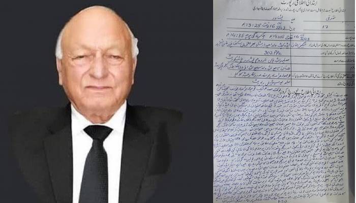 پشاور: سینئر قانون دان لطیف آفریدی کے قتل کی ایف آئی آر تھانہ شرقی میں درج