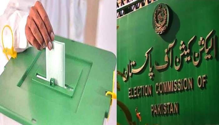 الیکشن کمیشن نے کراچی کی تمام 235 سیٹوں  کے نتائج کا اعلان کردیا 