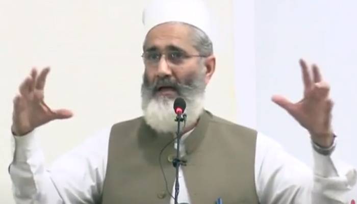پیپلز پارٹی سے بات چیت سے انکار نہیں ,حالات کی بہتری چاہتے ہیں،سراج الحق