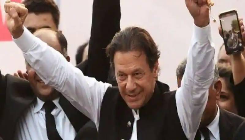 الیکشن کمیشن کا عمران خان کےسات حلقوں سے کامیابی کا نوٹی فکیشن جاری کرنے کا حکم