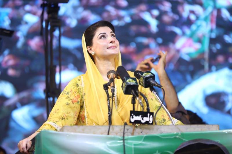 مریم نواز کی واپسی کی تیاریاں مکمل ، اگلے جمعہ کو روانہ ہوں گی