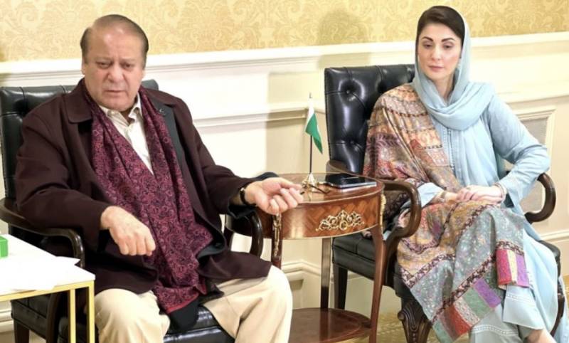 لندن میں (ن) لیگ کا اہم اجلاس، انتخابات اور مریم کی واپسی پر غور