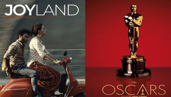  پاکستانی فلم ’’ جوائے لینڈ ‘‘ آسکر ایوارڈز میں جگہ نہ بنا سکی