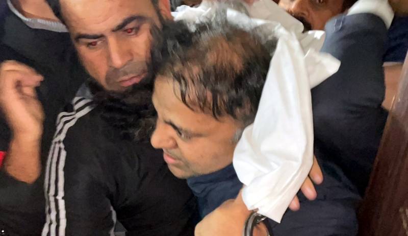 فواد چوہدری کا 2 روزہ جسمانی ریمانڈ منظور
