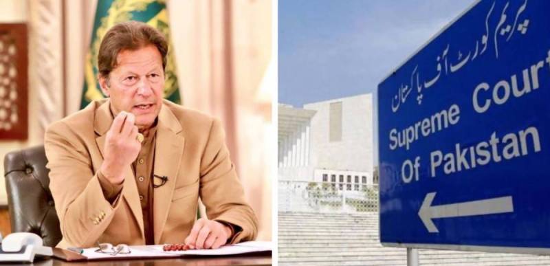 ہمیں محسن نقوی بطور نگران وزیر اعلیٰ قبول نہیں، فوری ہٹایا جائے: پی ٹی آئی کی سپریم کورٹ میں درخواست 