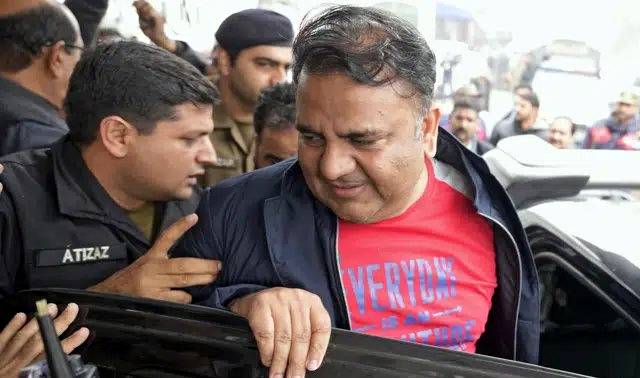 فواد چوہدری کو اڈیالہ جیل منتقل کر دیا گیا