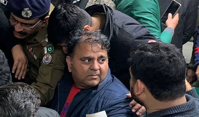 فواد چوہدری کو جیل میں بی کلاس ملے گی یا نہیں؟ فیصلہ نہ ہو سکا