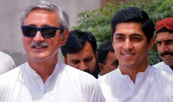 جہانگیر ترین اور علی ترین کیخلاف منی لانڈرنگ کا کیس ختم