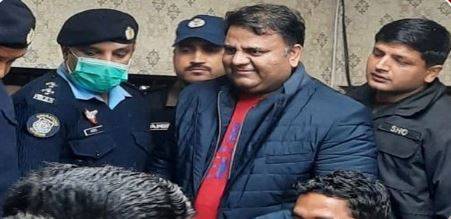 فواد چودھری کے خلاف توہین الیکشن کمیشن کیس میں اہم پیش رفت 