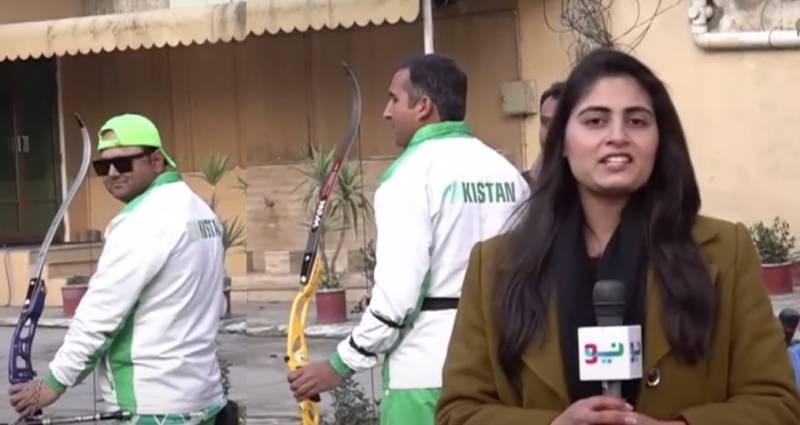 راولپنڈی کے نظر سے محروم تیر اندازوں نے دنیا کو حیران کر دیا