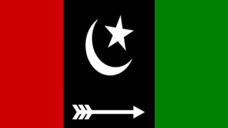 قومی اسمبلی کے ضمنی انتخابات، پی پی نے امیدواروں سے درخواستیں طلب کرلیں