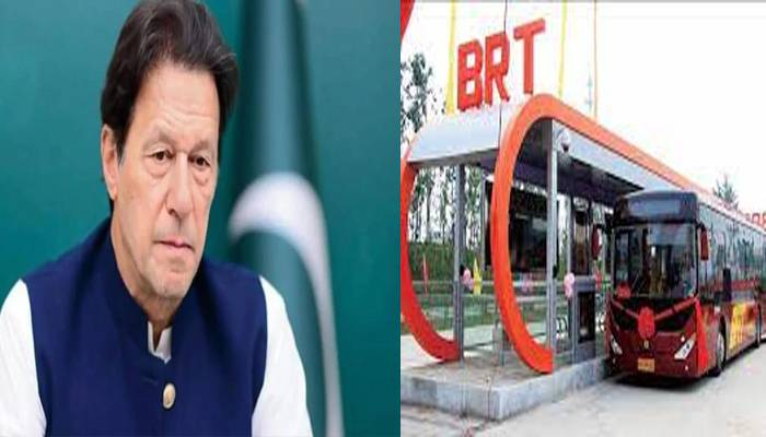 عمران خان کیلئے ایک اور مشکل ،بی آر ٹی منصوبے کی تحقیقات میں اہم پیش رفت 
