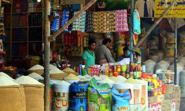 جنوری میں مہنگائی کی شرح 26 فیصد رہنے کی توقع