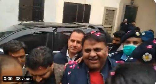 پی ٹی آئی کے ترجمان فواد چودھری کی ضمانت منظور، رہا کرنے کا حکم