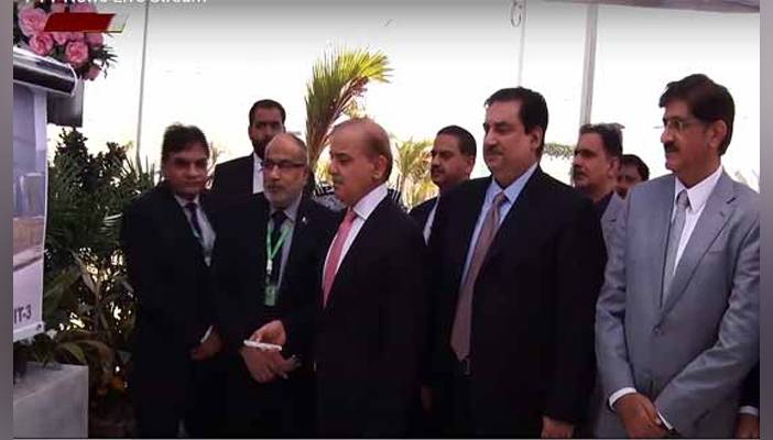  وزیراعظم شہباز شریف نے نیوکلیئر پاور پلانٹ تھری کا افتتاح کر دیا 