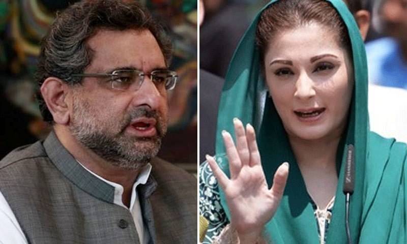 شاہد خاقان عباسی سے مل کر دل کی باتیں کروں گی، وہ ہمارے خاندان کا حصہ ہیں: مریم نواز 