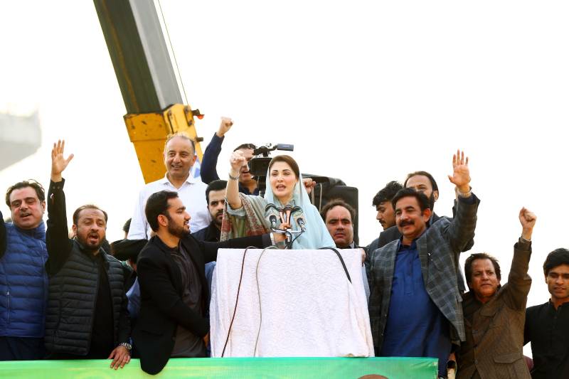 ن لیگ کی حکومت 29 نومبر کو آئی ، 10 اپریل سے 28 نومبر تک لاڈلے کے سرپرست حکمران تھے: مریم نواز 