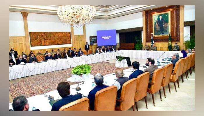 اپیکس کمیٹی کے اجلاس میں نیکٹا، سی ٹی ڈی اور پولیس کی اپ گریڈیشن کا فیصلہ
