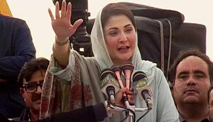 جنرل باجوہ جب ریٹائر ہوئے تو کہا مانتا ہوں عمران خان جیسا بلنڈر ہوا ہے: مریم نواز
